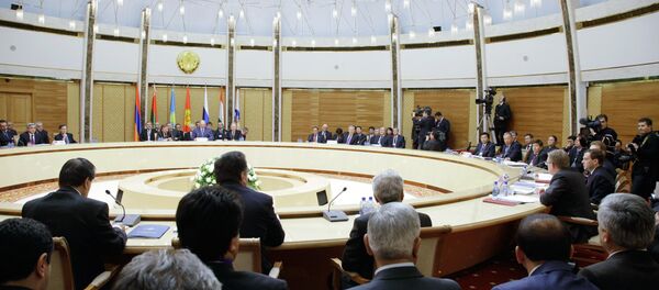 Заседание Межгосударственного совета ЕврАзЭС - Sputnik Абхазия