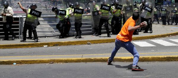 Марш протеста оппозиции в Венесуэле. Архивное фото - Sputnik Абхазия