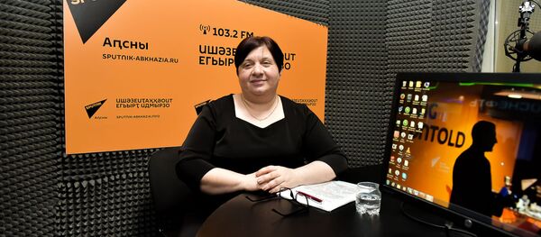 Ҭҟәарчал араион Ахада Аида Чачхалиаԥҳа - Sputnik Аҧсны