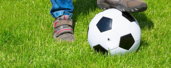 Ампыл Ампыл - Sputnik Аҧсны