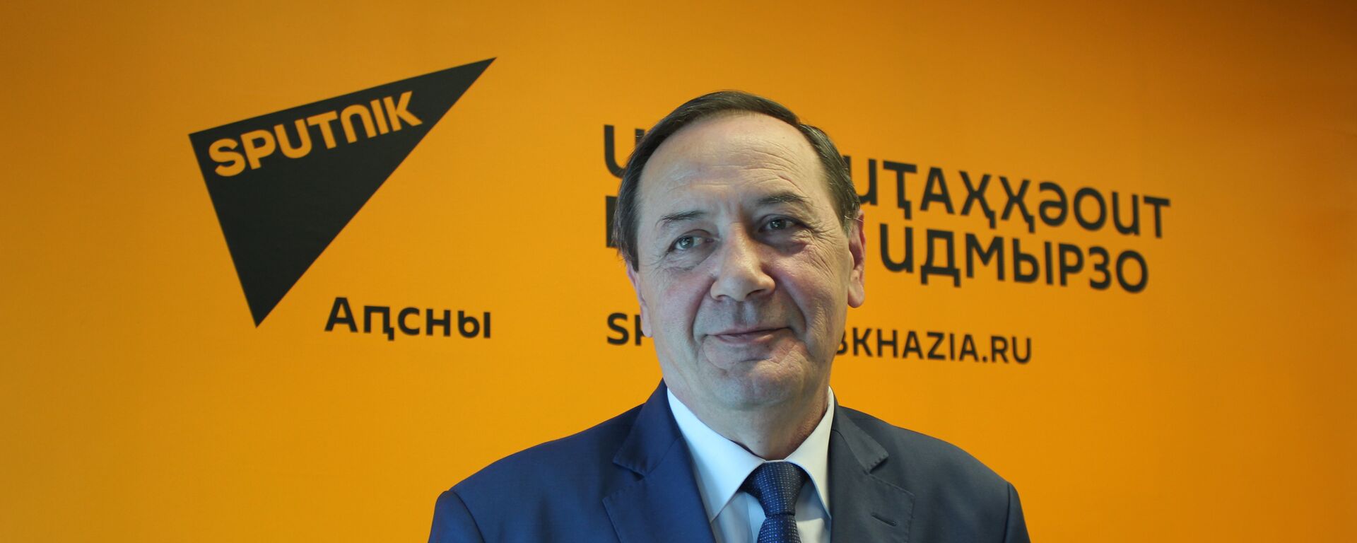 Посол республики Южная Осетия в республике Абхазия Олег Боциев  - Sputnik Абхазия, 1920, 08.08.2019