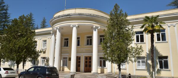 Страны мира. Абхазия - Sputnik Аҧсны