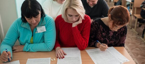 Всероссийский географический диктант - Sputnik Абхазия