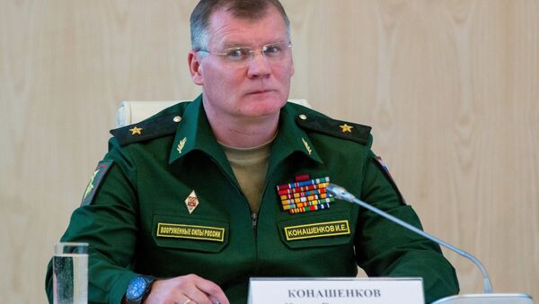 LIVE: Брифинг официального представителя Министерства обороны РФ - Sputnik Абхазия