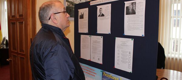 В Абхазии выбирают президента Южной Осетии В Абхазии выбирают президента Южной Осетии - Sputnik Абхазия