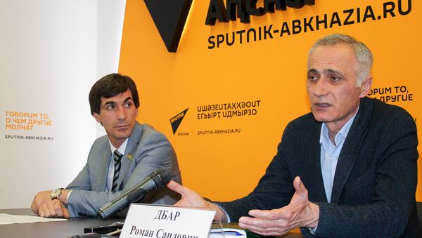 Пресс-конференция с администрацией города - Sputnik Абхазия