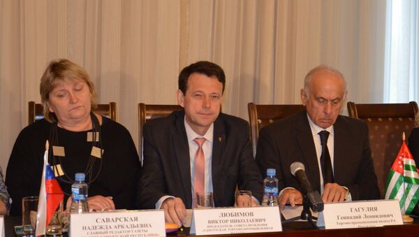 Абхазия и Удмуртия: главы ТПП рассказали о планах сотрудничества - Sputnik Абхазия