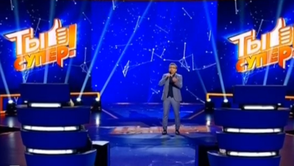 LIVE: Второй тур вокального конкурса Ты супер! на телеканале НТВ - Sputnik Абхазия