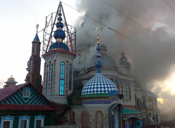 Пожар в Храме всех религий в Казани - Sputnik Абхазия