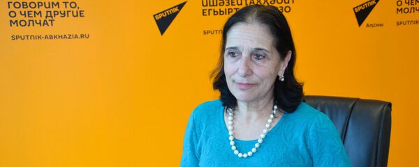 Роза Чамагуа Роза Чамагуа - Sputnik Аҧсны