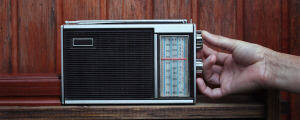 Радиоприемник Радиоприемник - Sputnik Абхазия