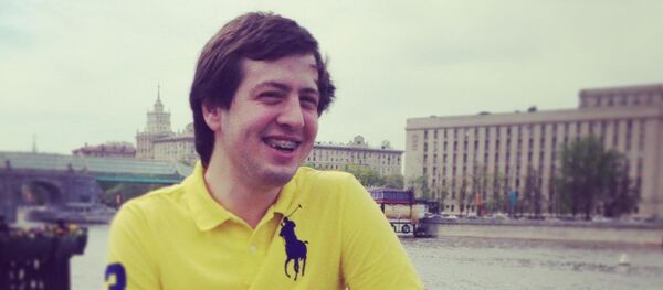 Азамат Багателия - Sputnik Абхазия