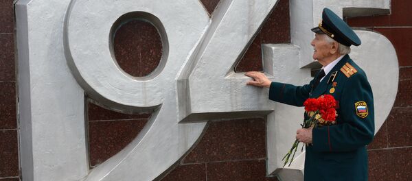 Ветеран Великой Отечественной войны Григорий Антонович Вакулишин Ветеран Великой Отечественной войны Григорий Антонович Вакулишин - Sputnik Аҧсны