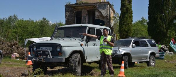 В Очамчыре стартовали соревнования Тропа буйвола - Sputnik Абхазия