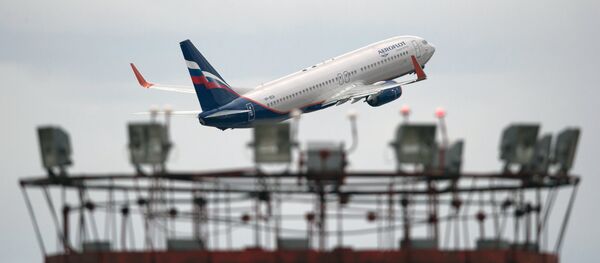 Аԥсны иршьыз атурист иԥсыбаҩ Москваҟа амҩа иқәҵоуп Аԥсны иршьыз атурист иԥсыбаҩ Москваҟа амҩа иқәҵоуп - Sputnik Аҧсны