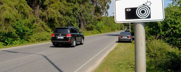 Работа на посту ГАИ Работа на посту ГАИ - Sputnik Абхазия