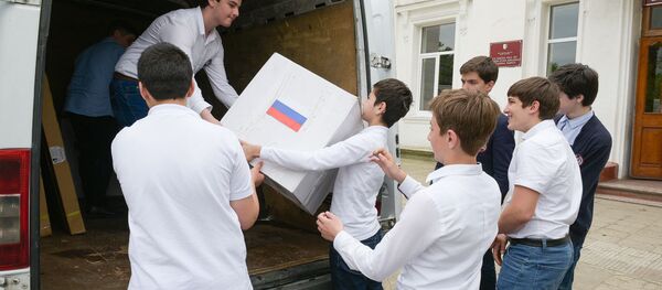 Школьный инвентарь в дар 10 средней школе Школьный инвентарь в дар 10 средней школе - Sputnik Абхазия