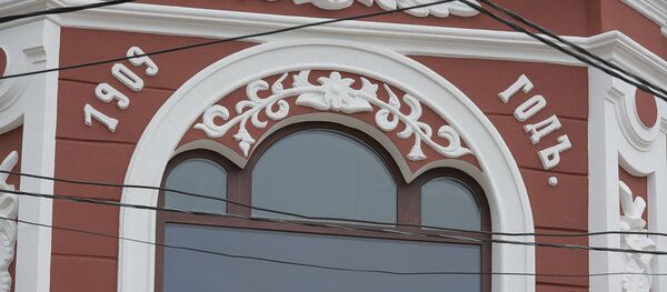 Реконструкция универмага Гунда в Гудауте Реконструкция универмага Гунда в Гудауте - Sputnik Абхазия