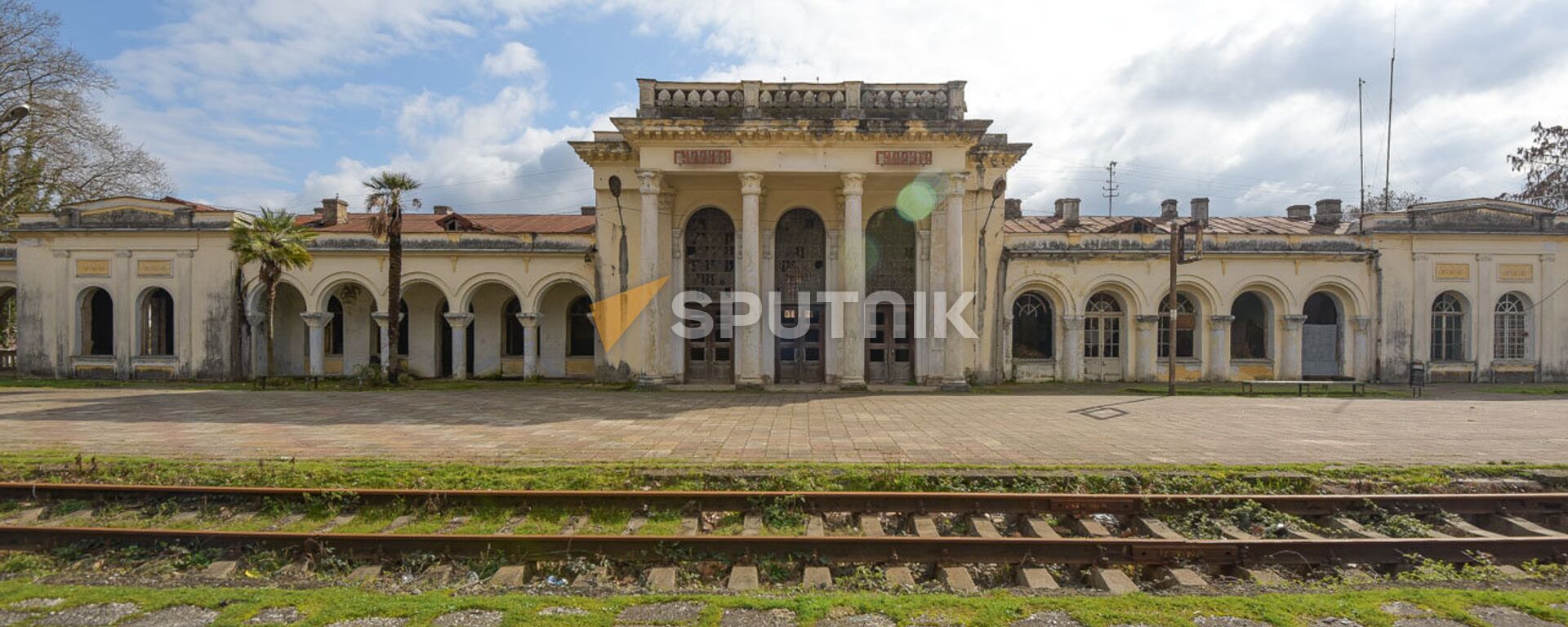 Вокзал в Гудауте - Sputnik Абхазия, 1920, 23.06.2023