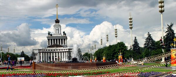 3-й Московский фестиваль цветников и ландшафтной архитектуры - Sputnik Абхазия