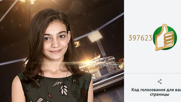 Валерия Адлейба вышла на первое место в онлайн-голосовании - Sputnik Абхазия