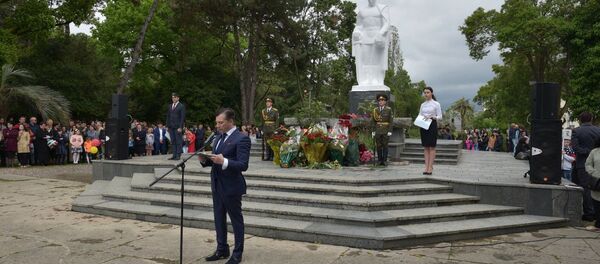 Митинг - Sputnik Аҧсны