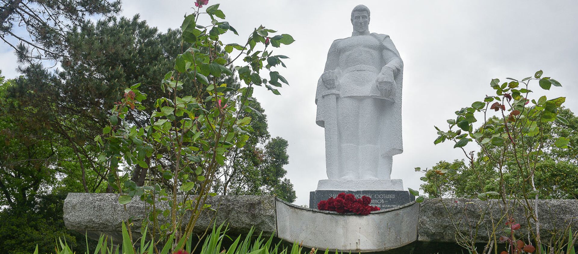 Памятник неизвестному солдату в Сухуме - Sputnik Аҧсны, 1920, 21.04.2021