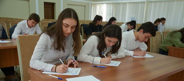 Аԥснынтәи МГИМО иҭало аԥышәарақәа рҭиуеит Аԥснынтәи МГИМО иҭало аԥышәарақәа рҭиуеит - Sputnik Аҧсны