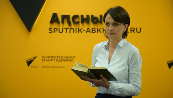 Последний из ушедших: как звучит роман Шинкуба на разных языках - Sputnik Абхазия