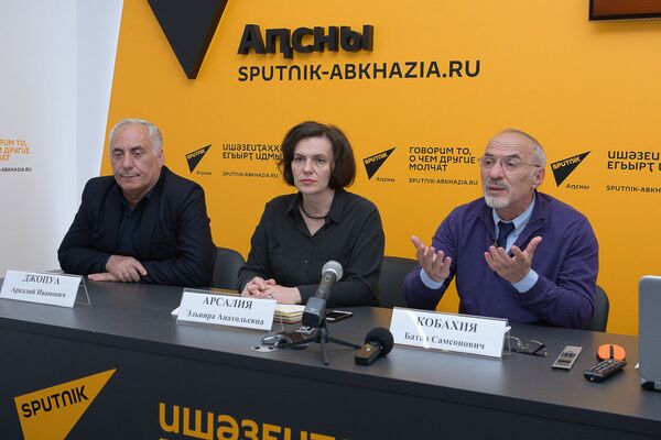 Пресс-конференция об акции Ночь в музее - Sputnik Абхазия