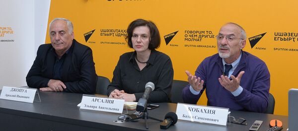 Пресс-конференция об акции Ночь в музее Пресс-конференция об акции Ночь в музее - Sputnik Абхазия