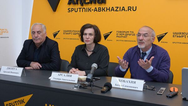 Пресс-конференция об акции Ночь в музее - Sputnik Абхазия