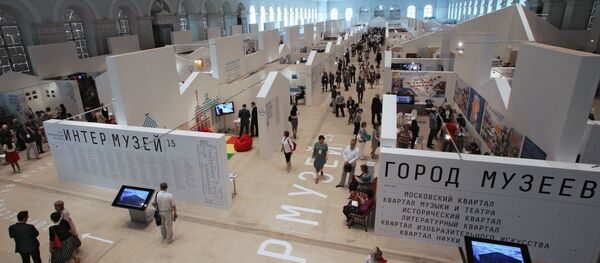 Аԥснытәи амузеи Москваҟа аекспозициақәа агоит - Sputnik Аҧсны