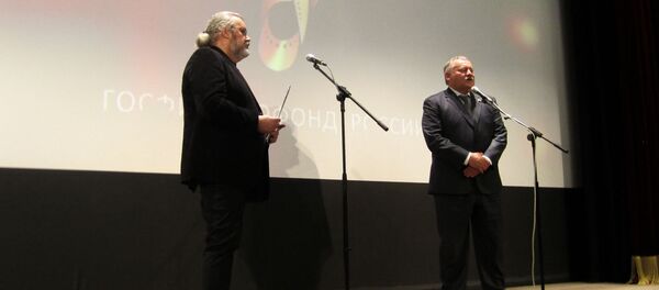 Российская премьера фильма Владислав Ардзинба. Драма победителя в кинотеатре Иллюзион - Sputnik Абхазия