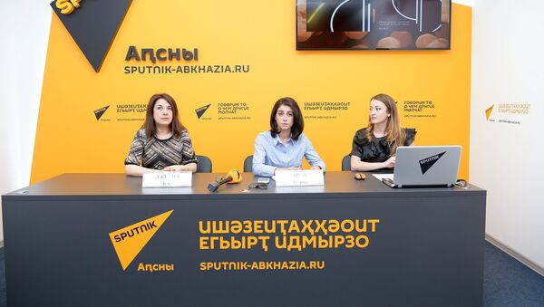 ПК - Презентация новой эмблемы Абхаз Гос.филармонии и анонс ближайшего репертуара - Sputnik Абхазия