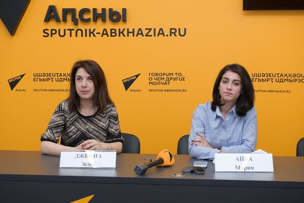 Презентация новой эмблемы Абхаз Гос.филармонии и анонс ближайшего репертуара - Sputnik Абхазия