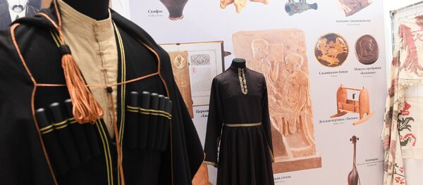 XIX Международный фестиваль Интермузей-2017 XIX Международный фестиваль Интермузей-2017 - Sputnik Абхазия