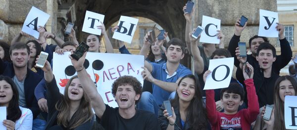 Аԥсны аҿар Валериа Адлеиаԥҳа адгылара лырҭоит - Sputnik Аҧсны