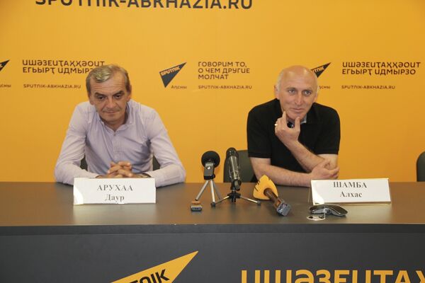 Пресс-конференция о поездке театра в Турцию - Sputnik Абхазия