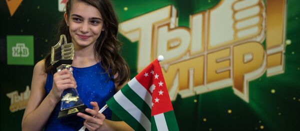 Финал Ты супер! - Sputnik Абхазия