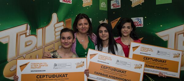 Финалисты Ты супер! - Sputnik Абхазия