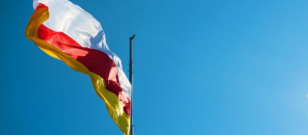 Аахыҵ Уаԥстәыла иазгәанаҭоит ахьыԥшымра 25-шықәса ахыҵра Аахыҵ Уаԥстәыла иазгәанаҭоит ахьыԥшымра 25-шықәса ахыҵра - Sputnik Аҧсны