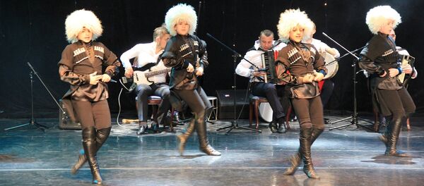 Юбилейный концерт ансамбля Амцабз Юбилейный концерт ансамбля Амцабз - Sputnik Абхазия