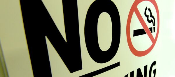 Курение запрещено - Sputnik Абхазия