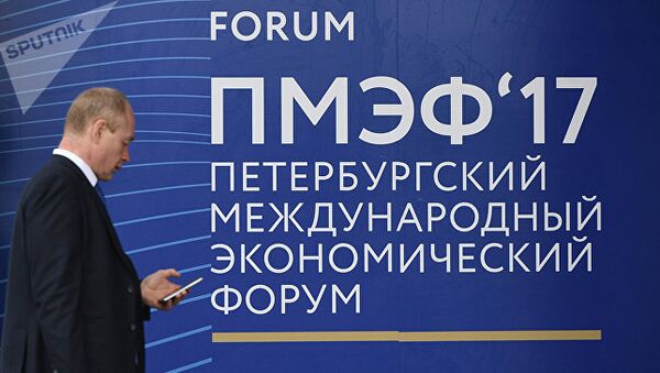 Мероприятия в рамках деловой программы ПМЭФ 2017 - Sputnik Абхазия