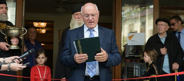 Открытие Национальной Библиотеки - Sputnik Абхазия