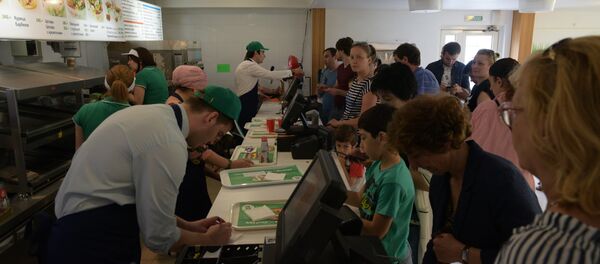 Акция АШАНА - Добрый картофель - Sputnik Абхазия