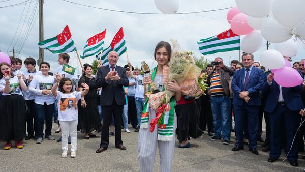 Валерия Адлейба вернулась в Абхазию - Sputnik Абхазия
