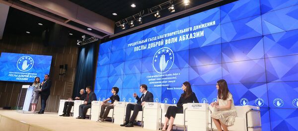 Учредительный съезд благотворительного движения Послы доброй воли Абхазии в Международном мультимедийном пресс-центре МИА Россия сегодня. Учредительный съезд благотворительного движения Послы доброй воли Абхазии в Международном мультимедийном пресс-центре МИА Россия сегодня. - Sputnik Абхазия