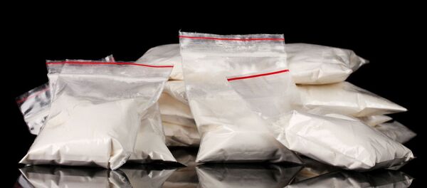 Наркотики в пакетиках Наркотики в пакетиках - Sputnik Абхазия